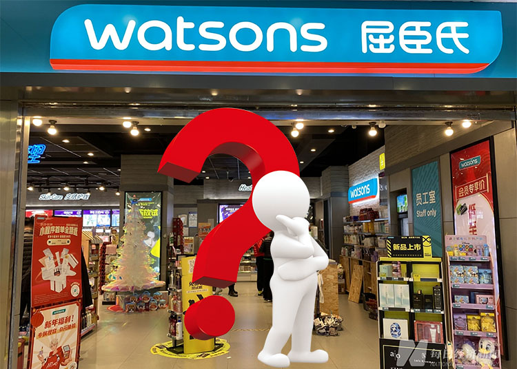 香港威而鋼藥房全攻略｜正品購買據點+2025最新價格｜即睇安全用藥須知